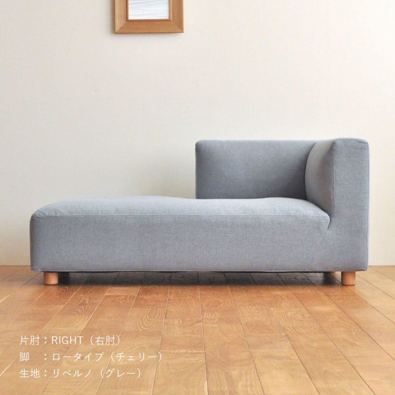 COCCO COUCH 140