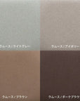 PISOLINO CUSHION S
