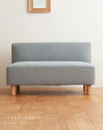 COCCO ARMLESS SOFA 105