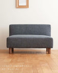 COCCO ARMLESS SOFA 105