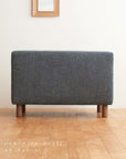 COCCO ARMLESS SOFA 112