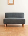 COCCO ARMLESS SOFA 112