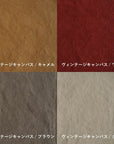 PISOLINO CUSHION S
