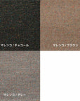 PISOLINO CUSHION S