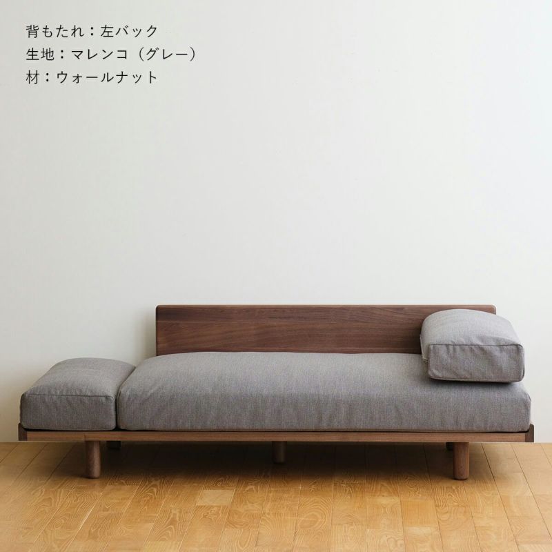 PISOLINO SOFA BED 193