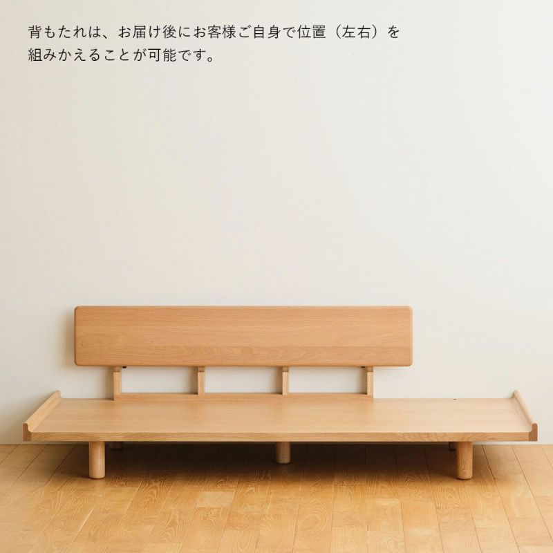 PISOLINO SOFA BED 193