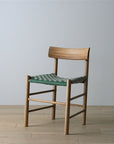 HARVARD SIDE CHAIR