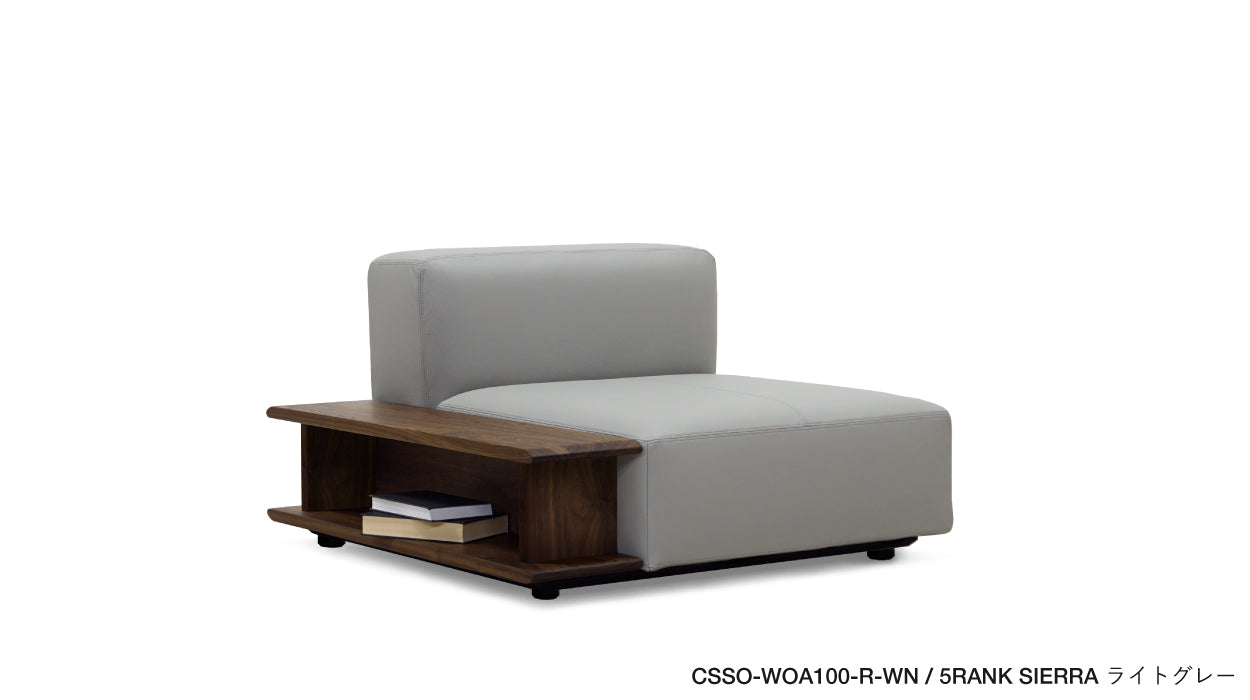 COMPOSIT SYSTEM SOFA(WOOD ARM) - D1000
