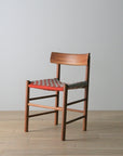 HARVARD SIDE CHAIR