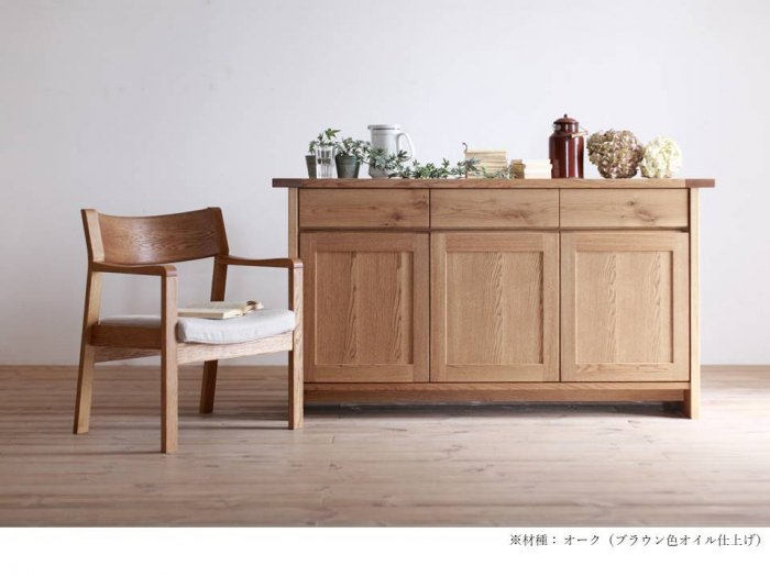 CIELO SIDEBOARD 150
