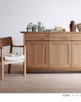 CIELO SIDEBOARD 150