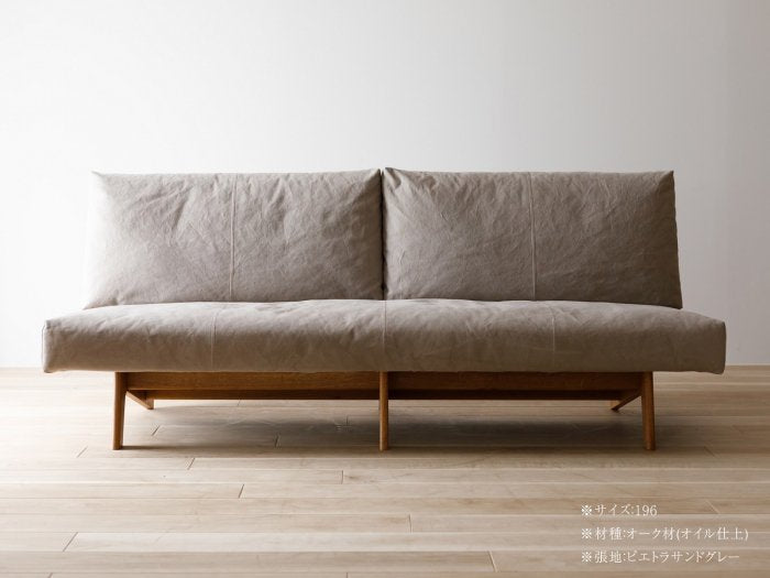 SERIO SOFA