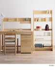 TUTTO HIGH SHELF 070