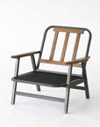 GRANDVIEW LOUNGE CHAIR