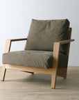 SERIO EASY CHAIR