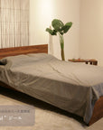 ZEAL BED