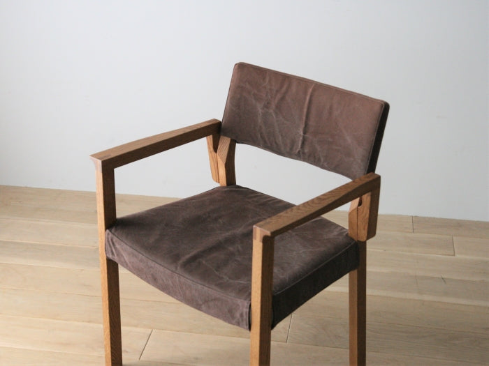 RIPOSO ARMCHAIR