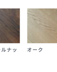 KOMORI SOFA (ARMLESS)