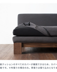 KOMORI SOFA (ARMLESS)