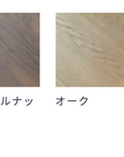 TORA LOW TABLE