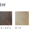 MADOCA LOW TABLE