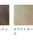HITSU AV BOARD