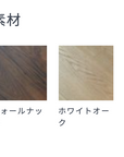 COMMON SHELF