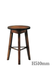 WHISKY OAK STOOL