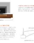 NOTE TV BOARD