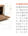 NOTE TV BOARD