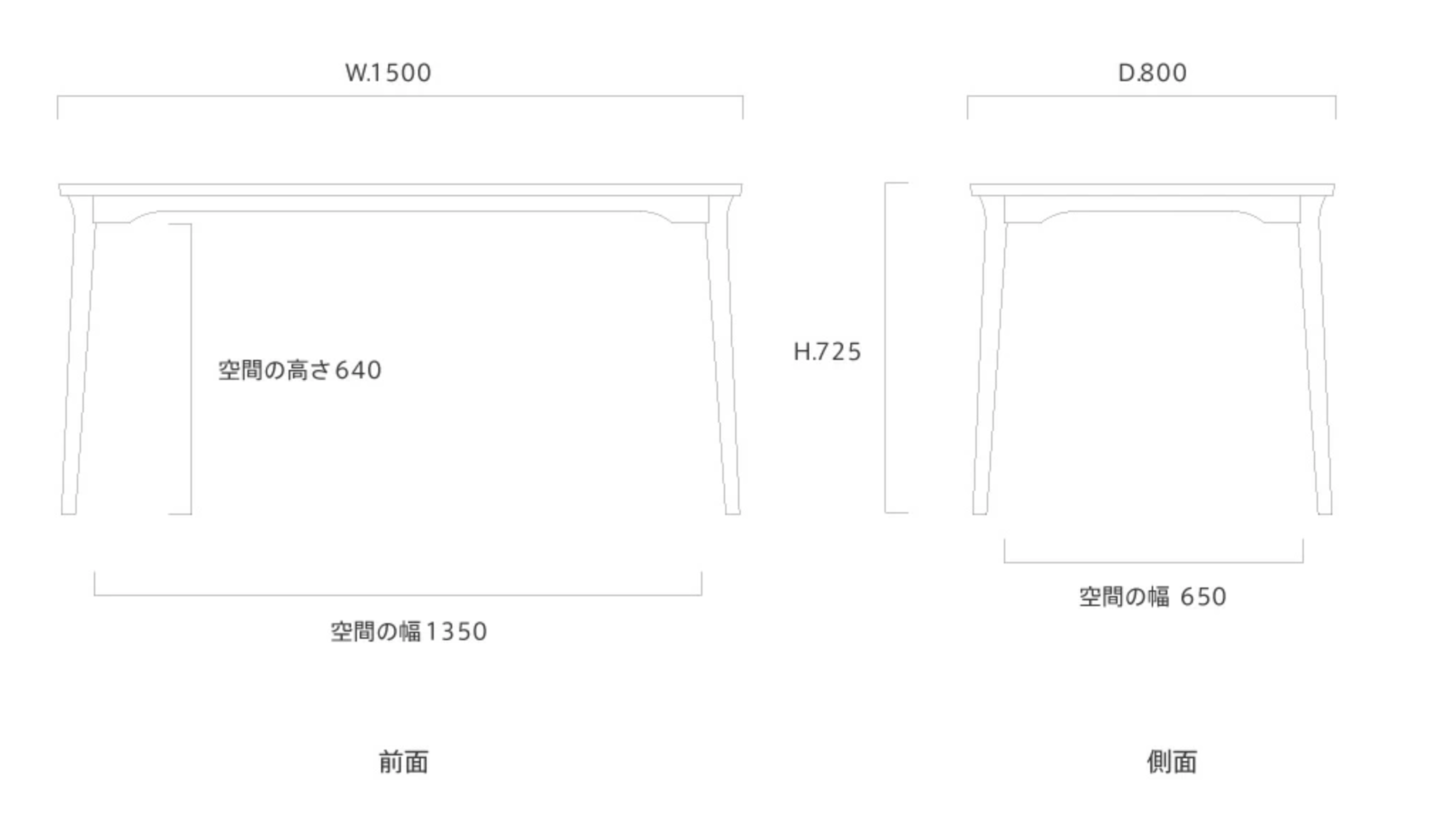REF LINE DINING TABLE ( RECTANGLE/ ROUND )