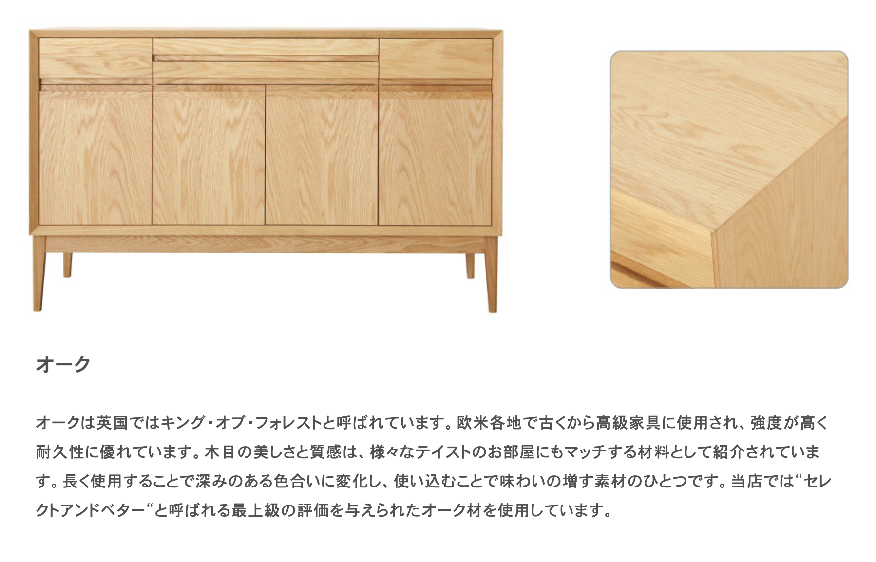 REF LINE LIVING BOARD