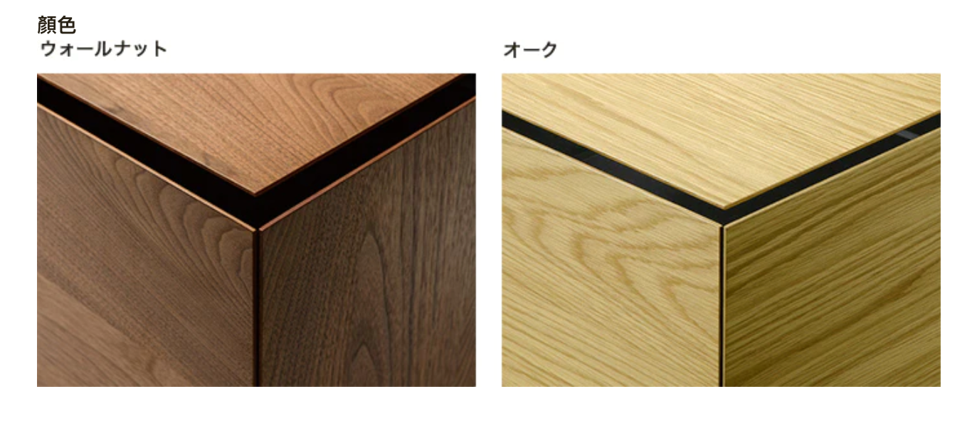 FLOAT TV BOARD  (TSUKIITA / GLASS / COPPER)