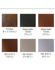 DANISH SOFA/ ARMLESS - W1800 x SH380