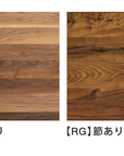 RONDE DINING TABLE