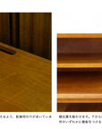 LOW BOARD CABINET - M
