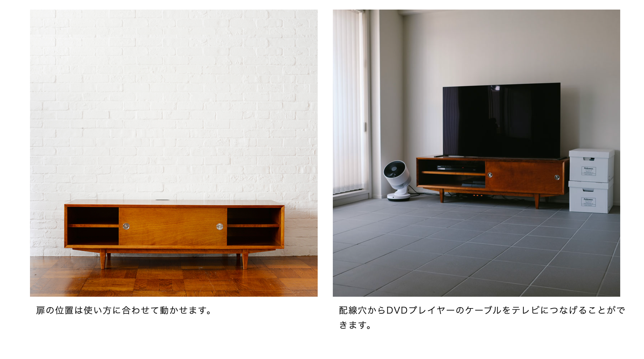 LOW BOARD CABINET - M