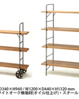WHEEL SHELF
