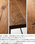 WHEEL SHELF