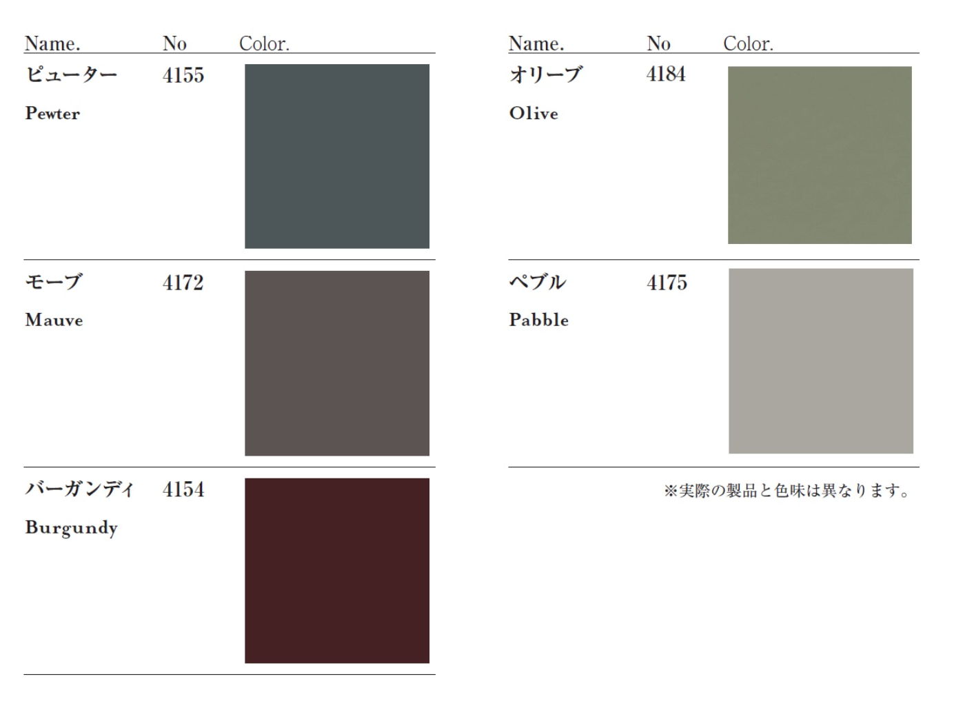 CORNICE CENTER TABLE 090