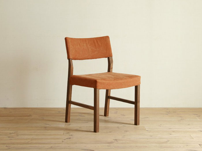 RIPOSO SIDE CHAIR