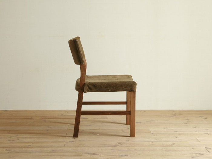 RIPOSO SIDE CHAIR