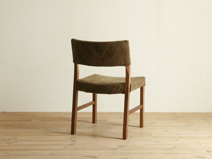 RIPOSO SIDE CHAIR
