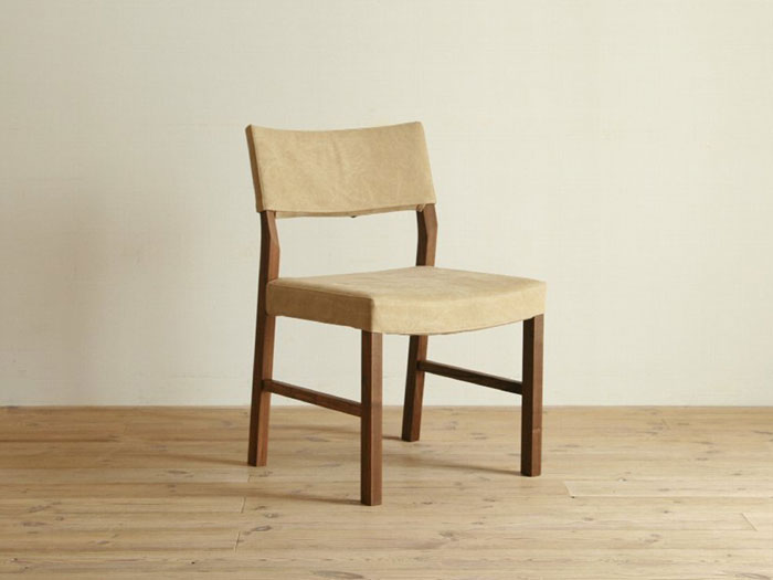 RIPOSO SIDE CHAIR