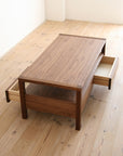 RIPOSO CENTER TABLE