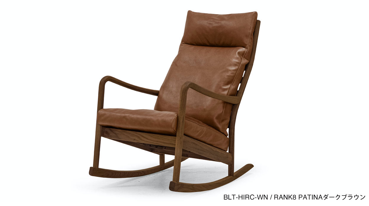 BLUEPRINT HIGH BACK ROCKING LOUNGE CHAIR