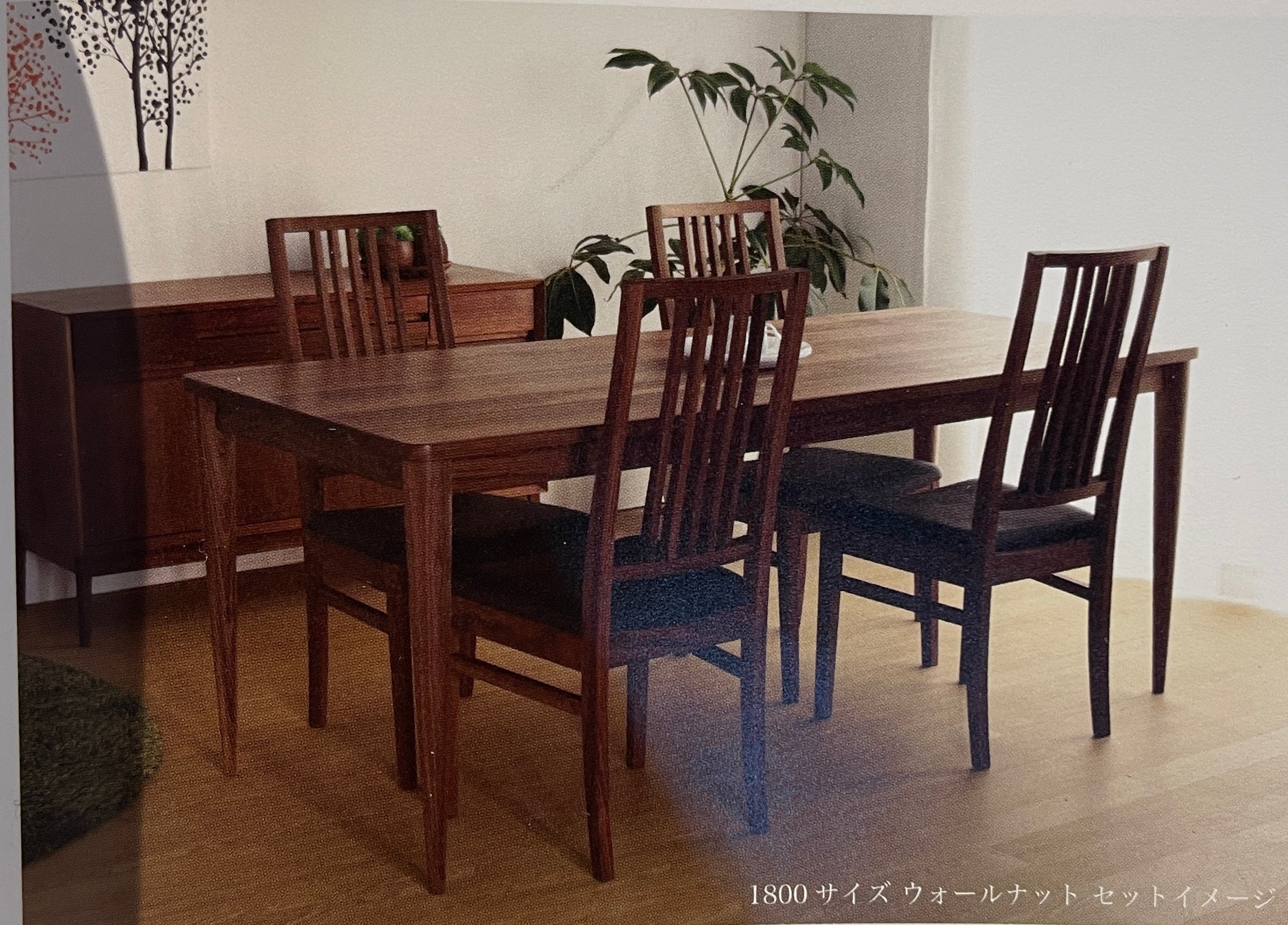 SEEDS DINING TABLE( D800 / D900 )