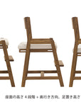 LAB CHAIR
