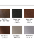 YU UC8 DINING CHAIR
