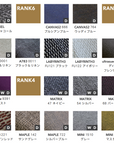 TONO TABLE
